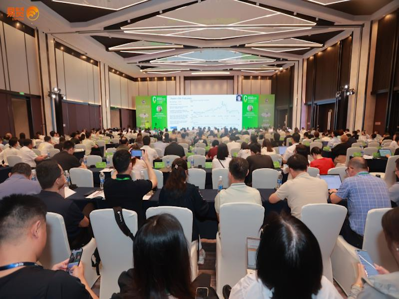 Rihua Cloud at International Oil and Fat Chemicals Conference