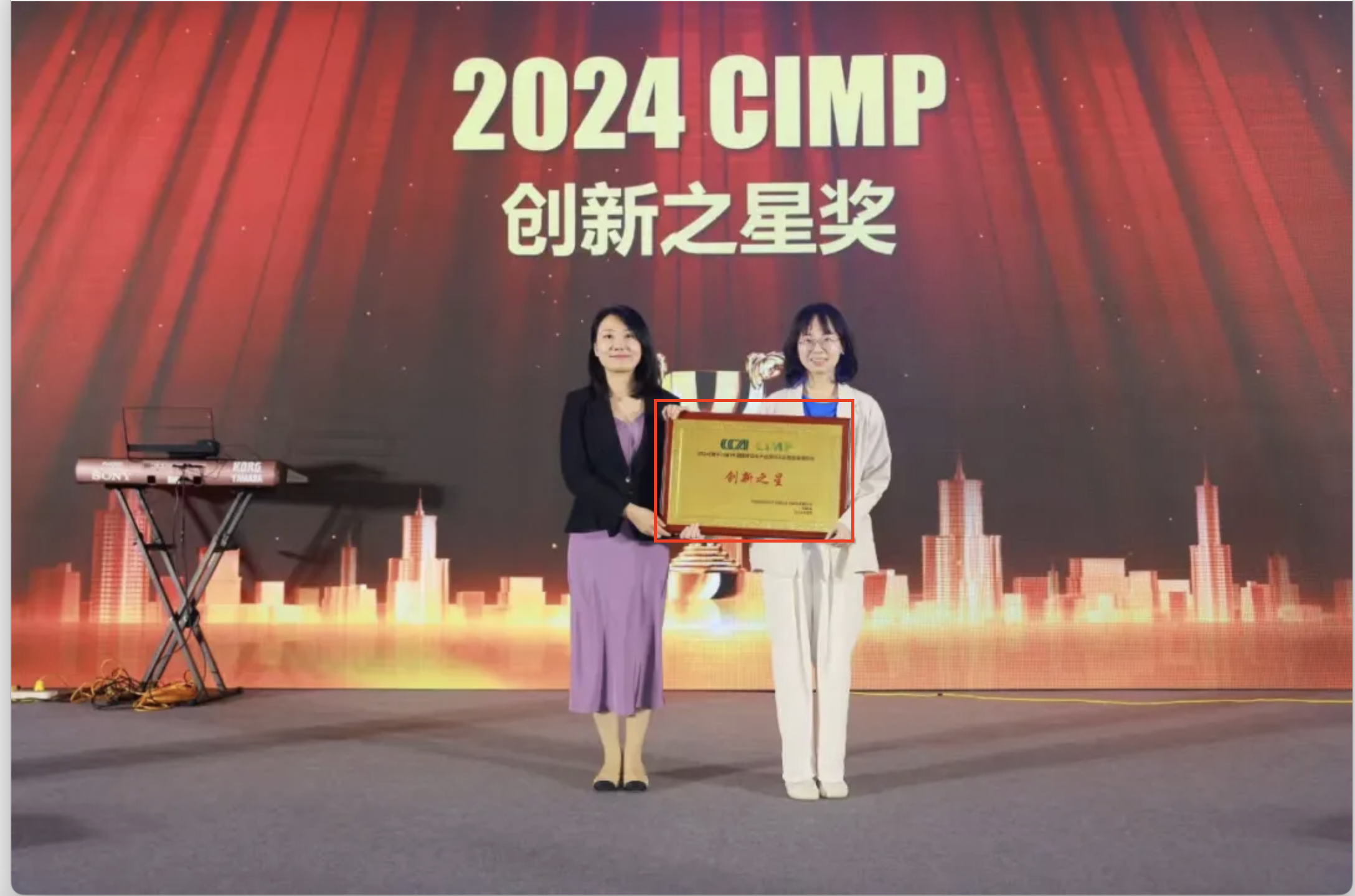 Zhiyun Jingzao New Product Incubation Solution