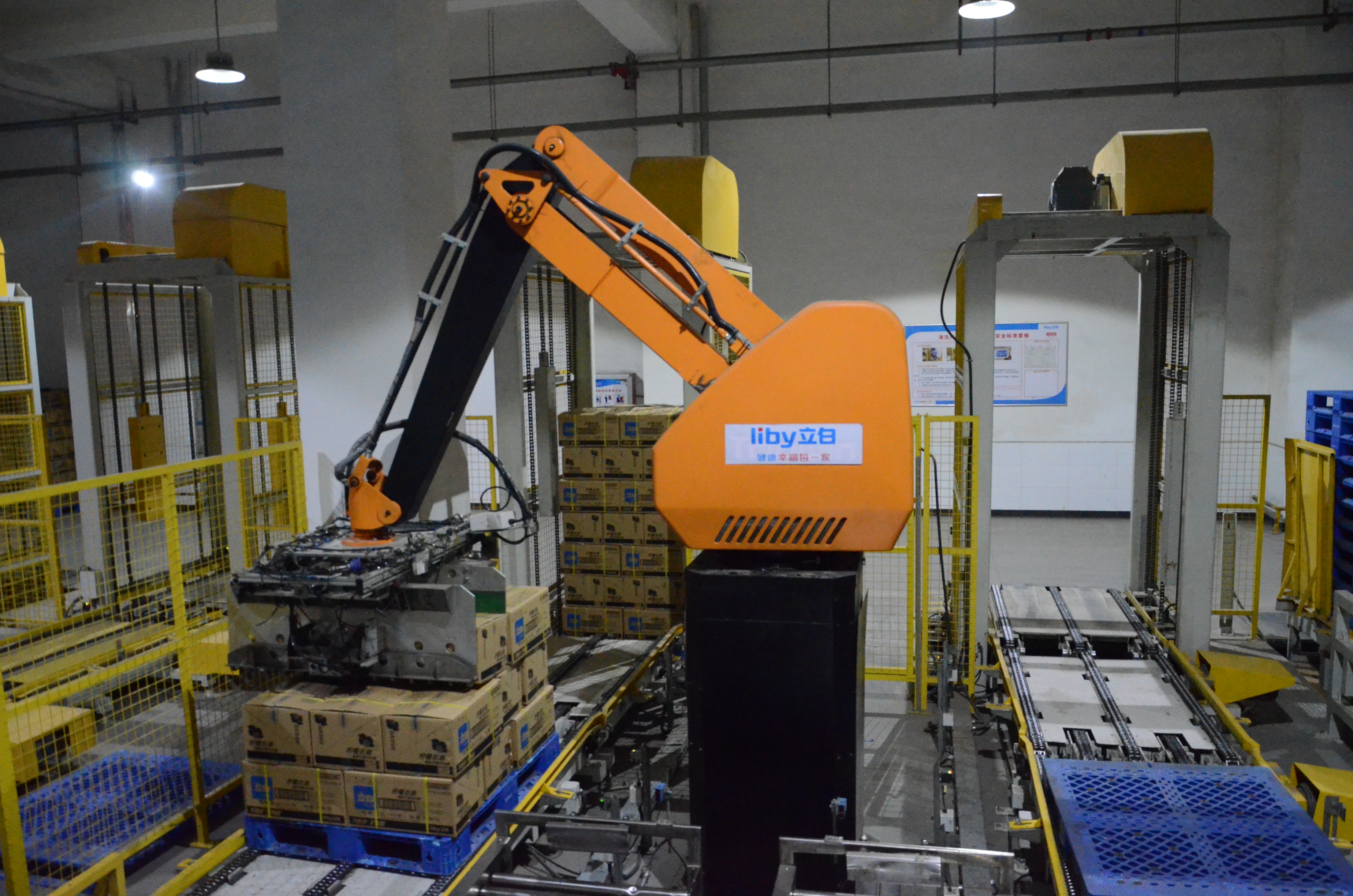 Dishwasher Tablet Display