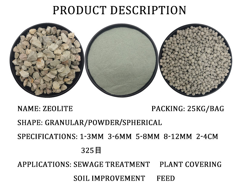 4A Zeolite Powder
