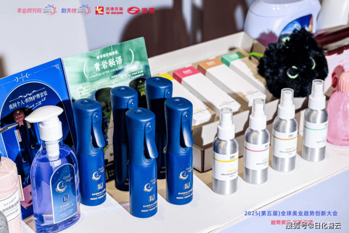 Fabric Care Fragrance Sleep Aid Spray