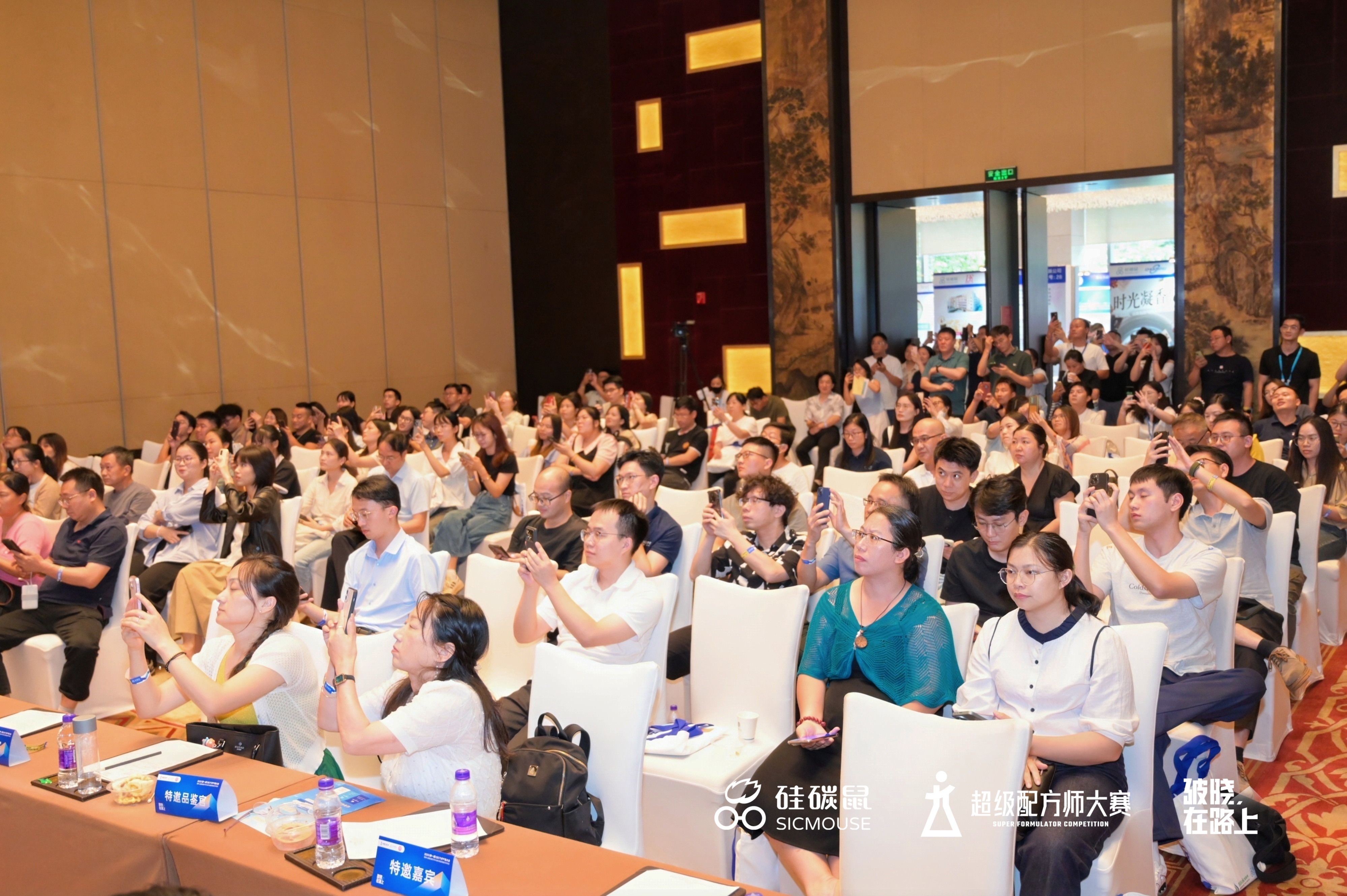 Laundry Pods at Personal Care Conference