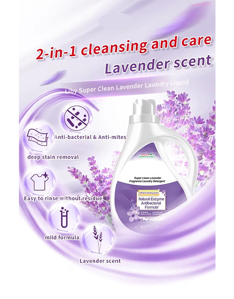 Natural Laundry Detergent Factory