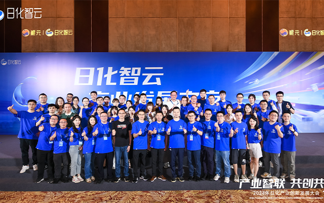 Exhibition Company Team