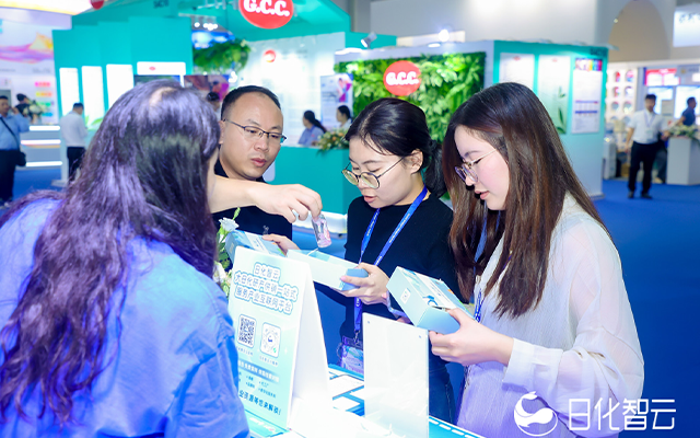 Trade Fair Exhibition