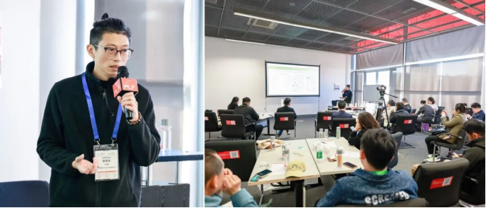 Jiang Zhengchao Keynote Speech